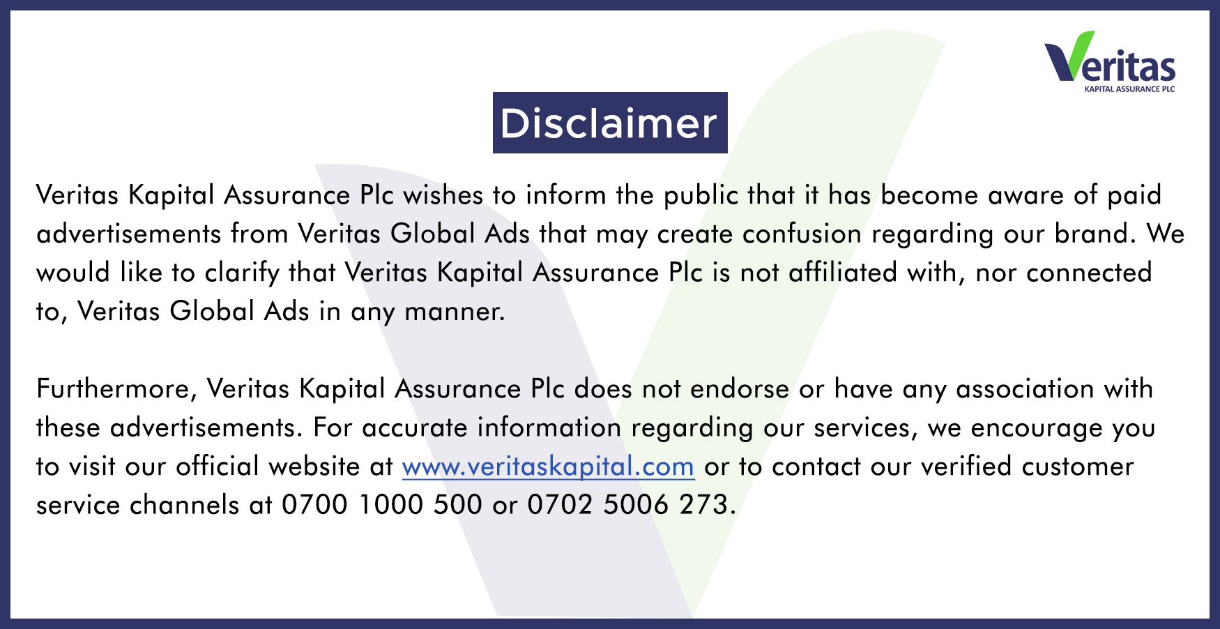 Auto Renewal Ad